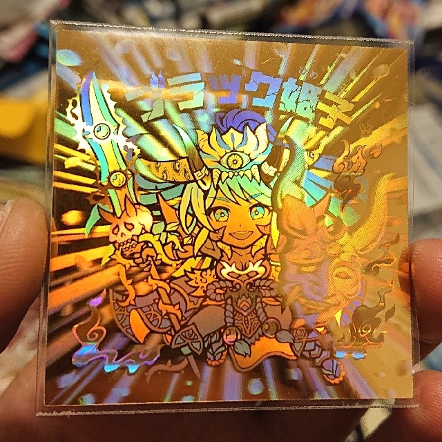 期間値下 AGAWA トキメキ妖怪鬼退治 4弾 ブラック姫子 特別枠 ホロの