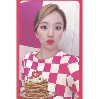 2065423591.jpg?1697894728