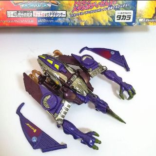 希少・美品】ビーストウォーズメタルスメタルステラザウラーの通販 by