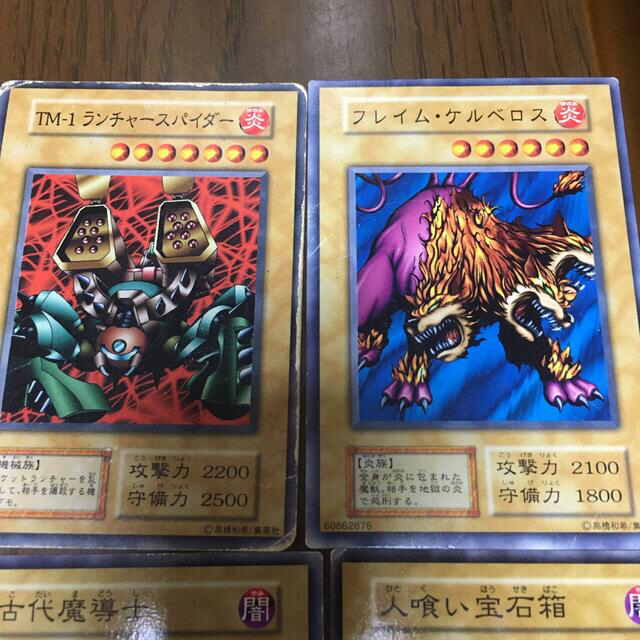 遊戯王 - 遊戯王カード 初期 ホログラムなし 36枚 まとめ売りの通販 by