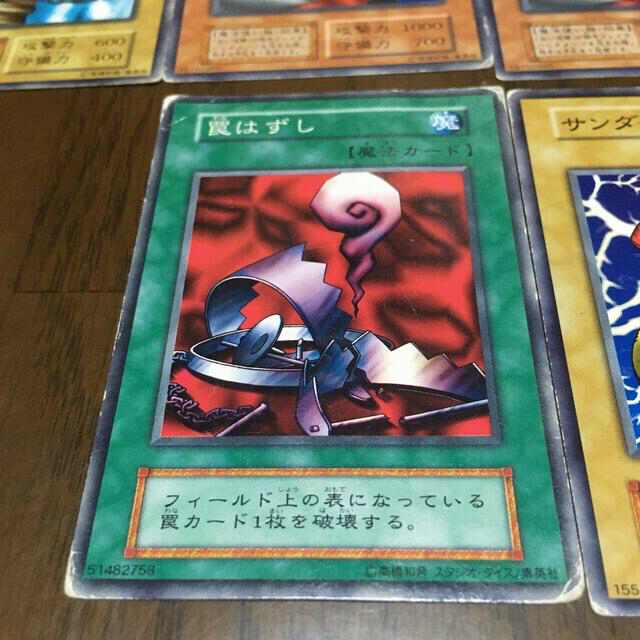 遊戯王 - 遊戯王カード 初期 ホログラムなし 36枚 まとめ売りの通販 by