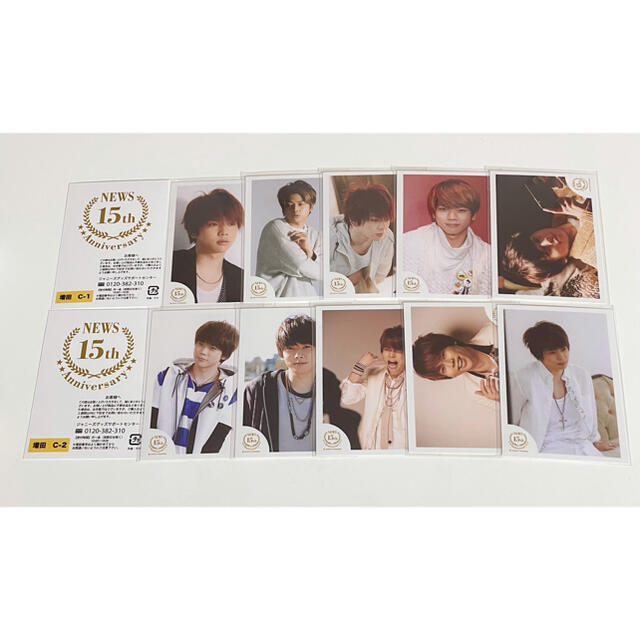 増田貴久 復刻版 ミニフォト（全種）の通販 by K's shop｜ラクマ