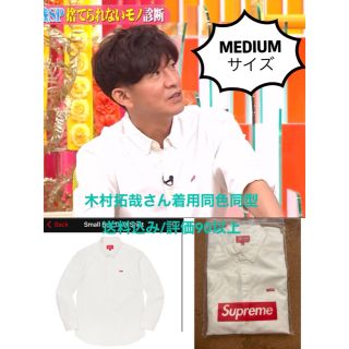 Supreme - 木村拓哉着 Supreme Small Box Twill Shirtキムタク の通販