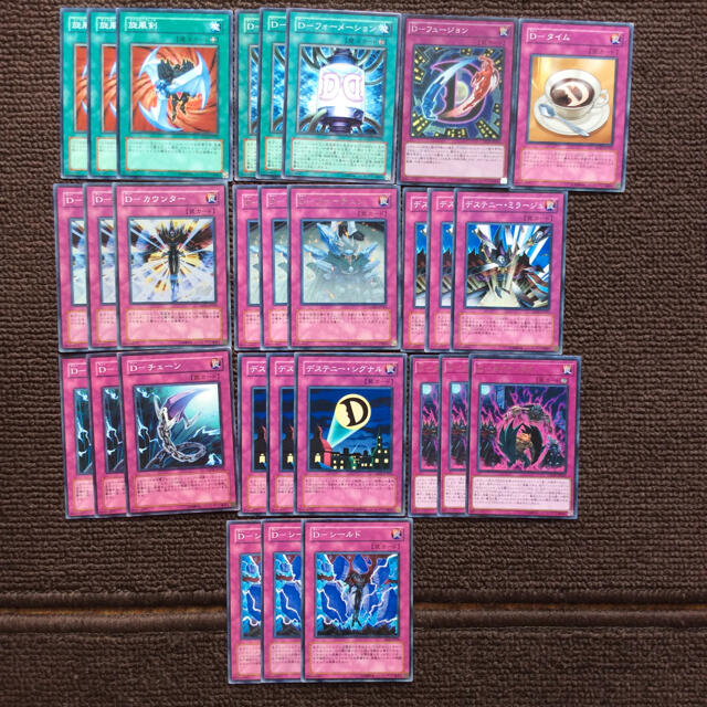 遊戯王 - 遊戯王 D-HERO(デステニーヒーロー) デッキパーツ 97枚セット