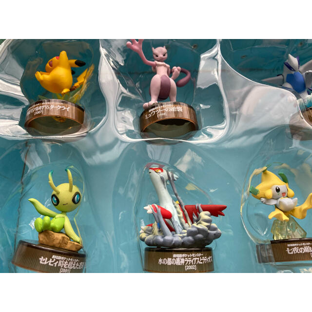 ポケモン - R009:ポケモン海洋堂ボトルキャップフィギュアコレクション