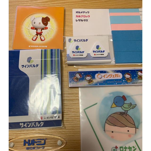 製薬会社ノベルティの通販 by ピーピs shop｜ラクマ