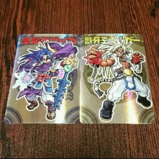 森羅万象チョコ/聖龍王サイガ＆獣牙王エドガー(2005年もの)の通販 by