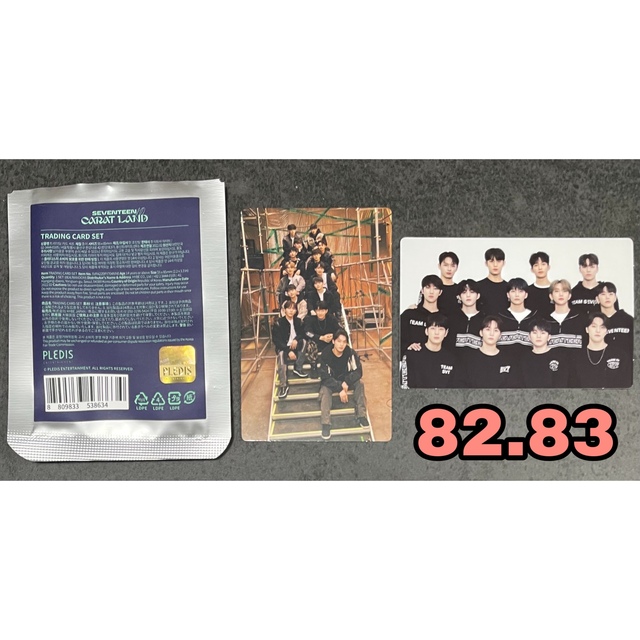 SEVENTEEN - 【KIT】SEVENTEEN Attacca フォトカード トレカの通販 by