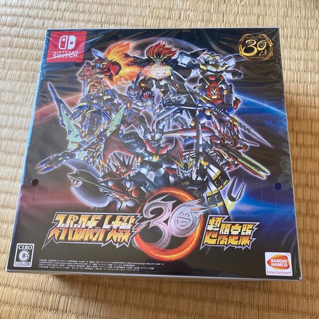 中古ニンテンドースイッチハード スーパーロボット大戦30[超限定版]