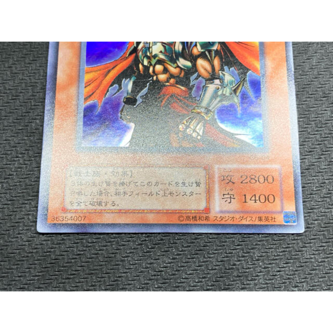 希少、ウルトラレア仕様】ギルフォードザライトニング ゲーム特典品の