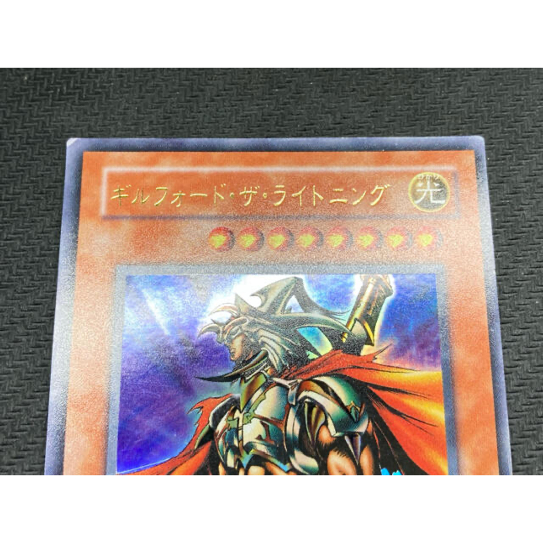 希少、ウルトラレア仕様】ギルフォードザライトニング ゲーム特典品の