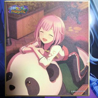 1388268784.jpg?1636036371