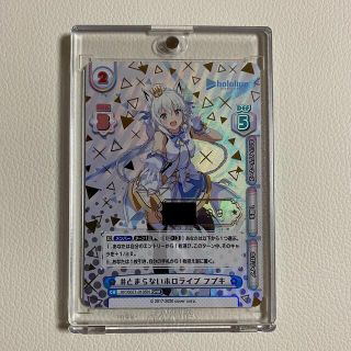 ホロライブ Reバース リバース マリン SNR シリアル 【公式通販】