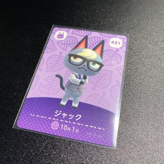 1388773438.jpg?1636093302