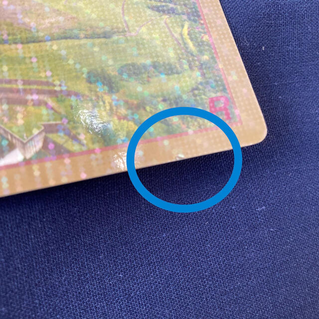 三保ダム ダムカード 40周年記念カードの通販 by サリー's shop｜ラクマ