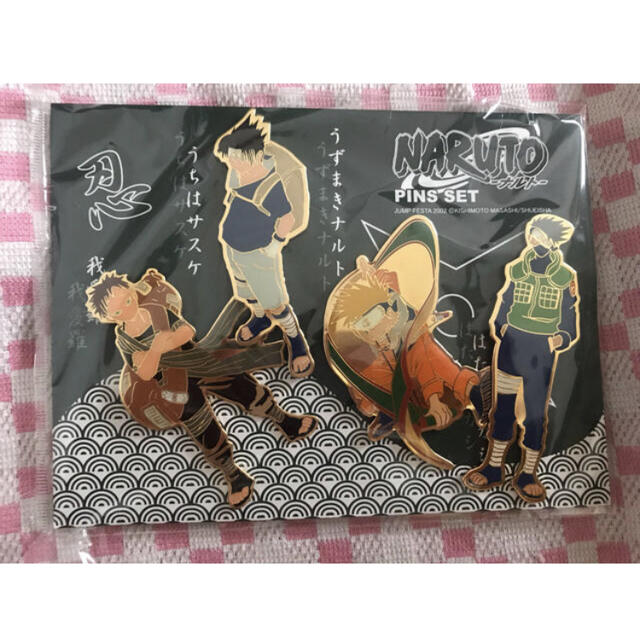 ナルト NARUTO ジャンプフェスタ2002 ピンズセットの通販 by orange's
