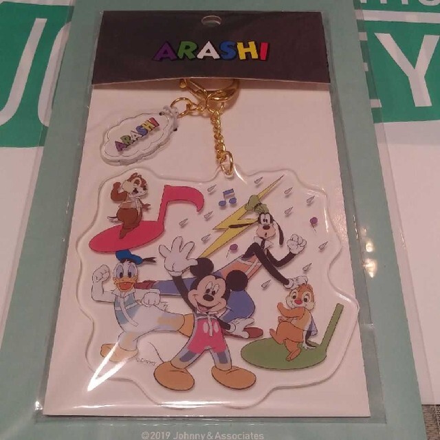 嵐 - 嵐 ディズニーコラボ キーホルダー☆嵐 展覧会 公式グッズ☆新品