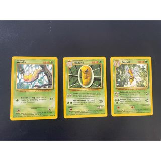 1390640674.jpg?1636255497