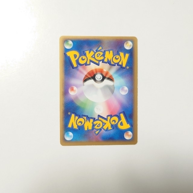 ポケモン - ポケモンカード ポケパークのゴンベ 008/009の通販 by The