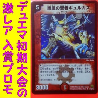 2676967003.jpg?1636295919