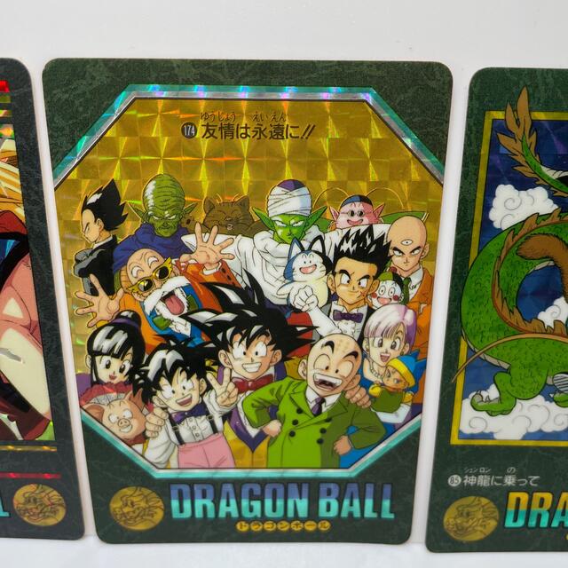ドラゴンボール ビジュアルアドベンチャー キラ3枚 カードダス