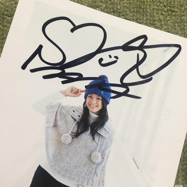 清野菜名ちゃん 直筆サインの通販 by PEACH｜ラクマ