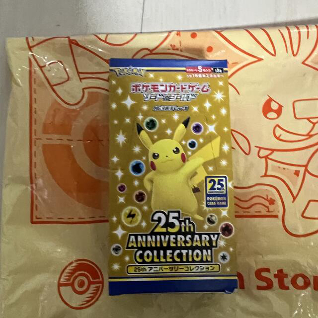 ポケモン - ポケモンカード 25th anniversary 1BOX プロモ4枚付きの