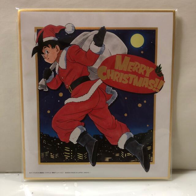 ドラゴンボール - ドラゴンボール 孫悟空 クリスマスカードの通販 by