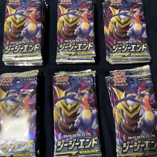ポケモンカード ジージーエンド 未開封パック60パックの通販 by