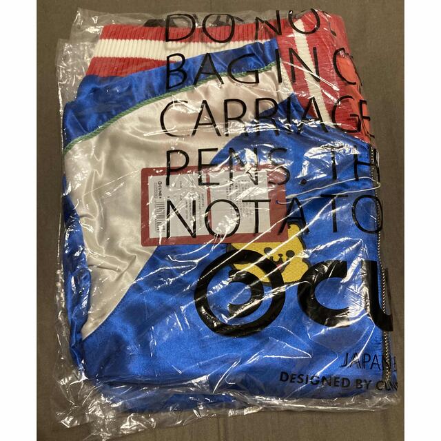 CUNE - 【新品未着用】Mサイズ相当 上向きとらちゃんのリバーシブル