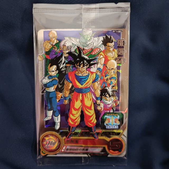 ドラゴンボール - ドラゴンボールヒーローズ 孫悟空 アニバーサリーSEC