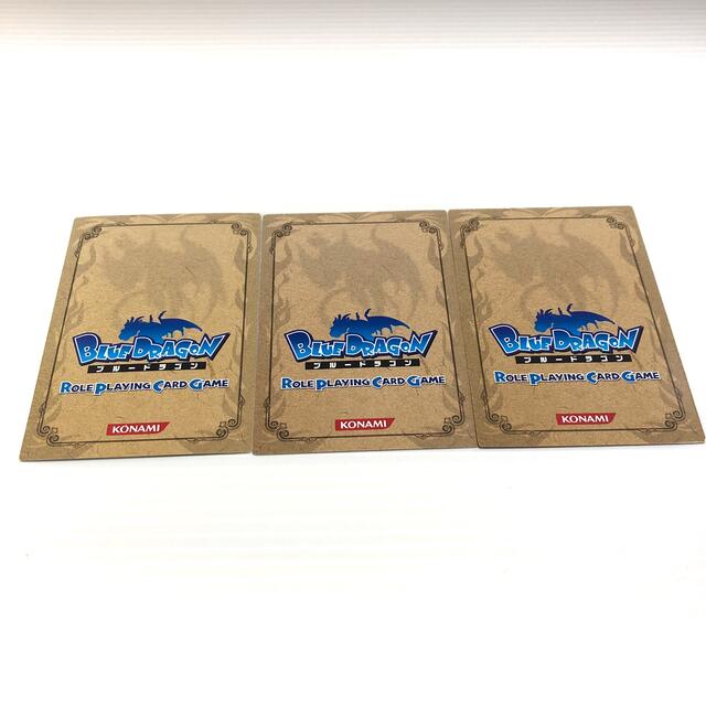 KONAMI - ブルードラゴン ロールプレイングカード 3枚まとめの通販 by
