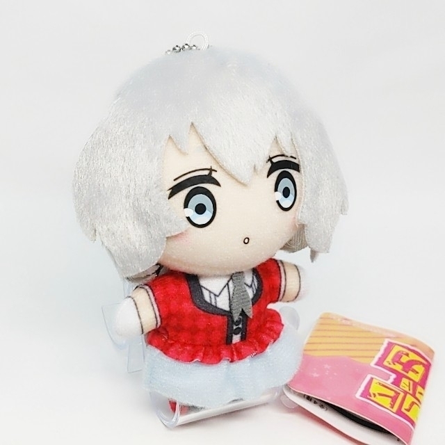 SEGA - ➀ ゾンビランドサガ キーチェーンマスコット ”アツクナレ