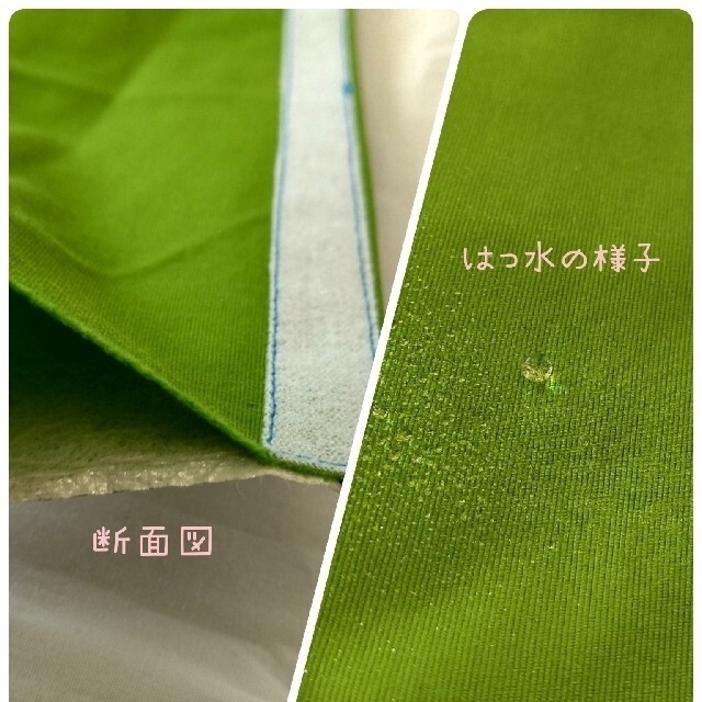 受注作成】人工呼吸器回路カバー ☆選べる6色☆の通販 by nokamade