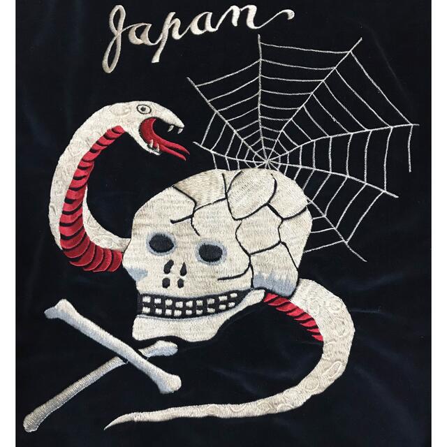 東洋エンタープライズ - SALE 東洋エンタープライズ M品番別珍髑髏、蛇