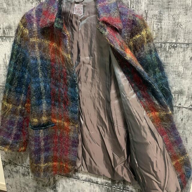 VINTAGE 55 - 80s 90s モヘア ウールジャケット レインボージャケット