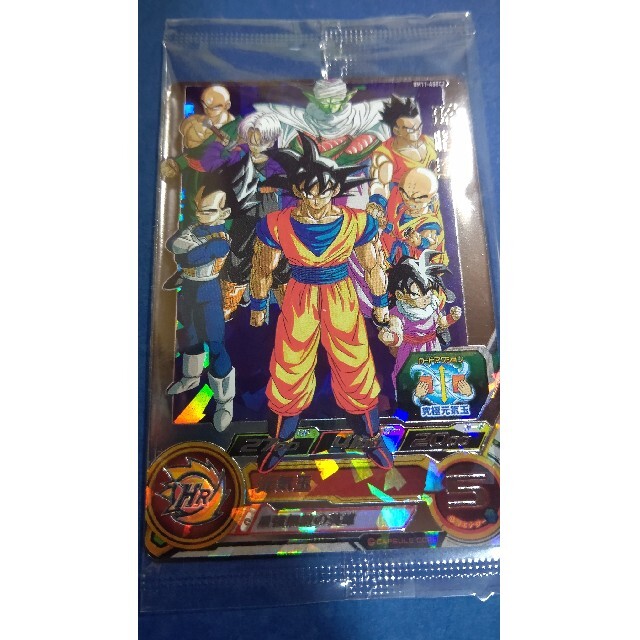 bm11 asec 2 孫悟空 未開封 スーパードラゴンボールヒーローズの通販