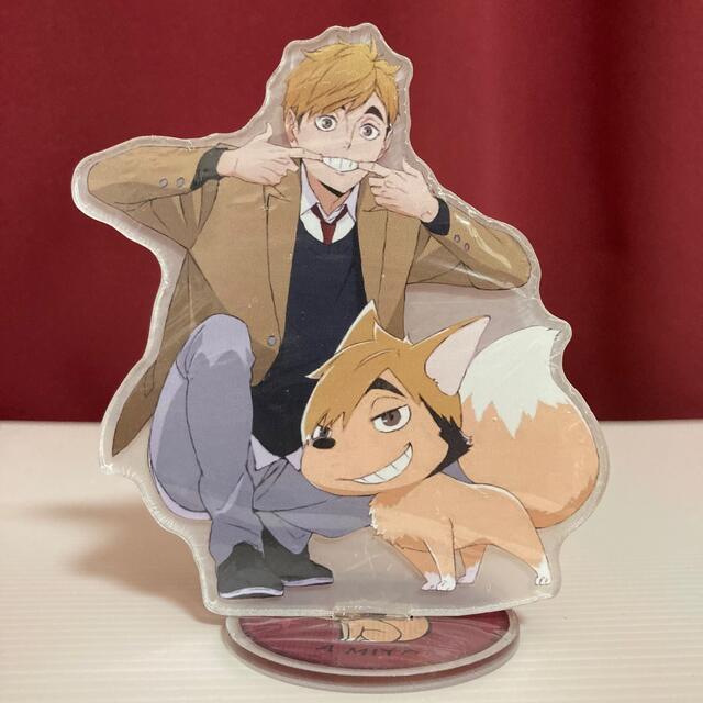 ハイキュー‼】宮侑（with 侑キツネver.B）【アクリルスタンド】の通販