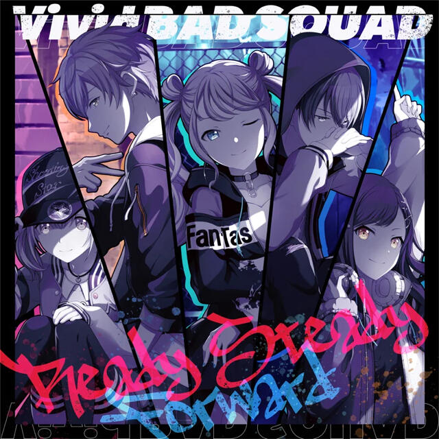 Vivid BAD SQUAD 1st Single プロセカ ビビバス CDの通販 by はの's