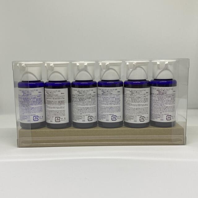 ドレスオーガニックノート シャンプー モイスト 30ml(全6種類)の通販