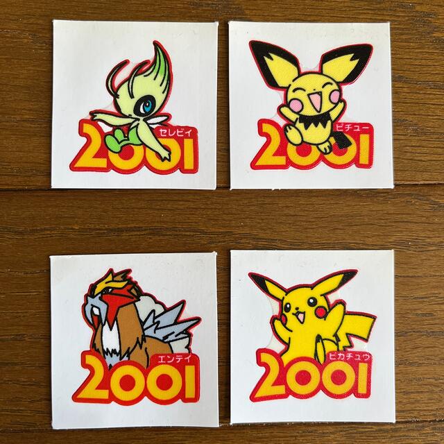 ポケモン - ポケモンパンシール 2001年限定4枚セットの通販 by あー