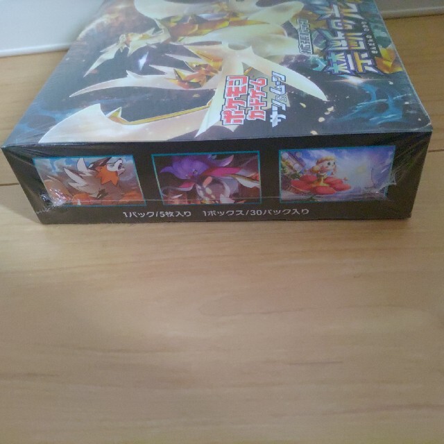 ポケモンカード 禁断の光 boxの通販 by けい's shop｜ラクマ