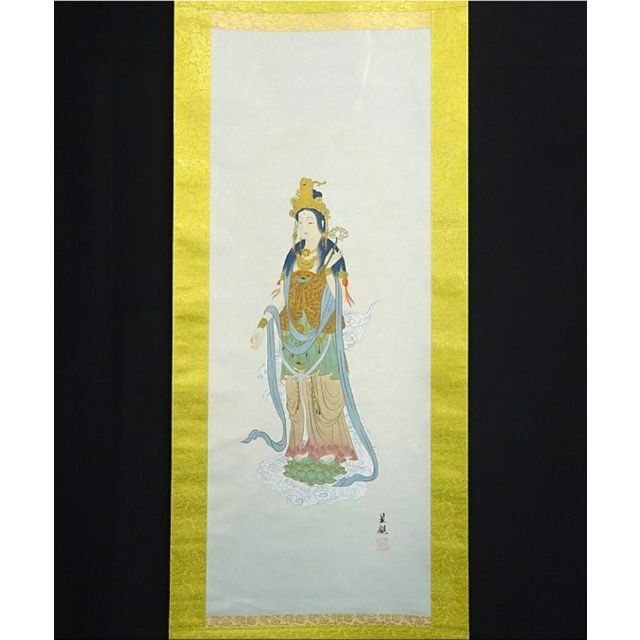 掛軸 星観『雲上観音』仏画 絹本 肉筆 共箱付 掛け軸 a12198の通販 by