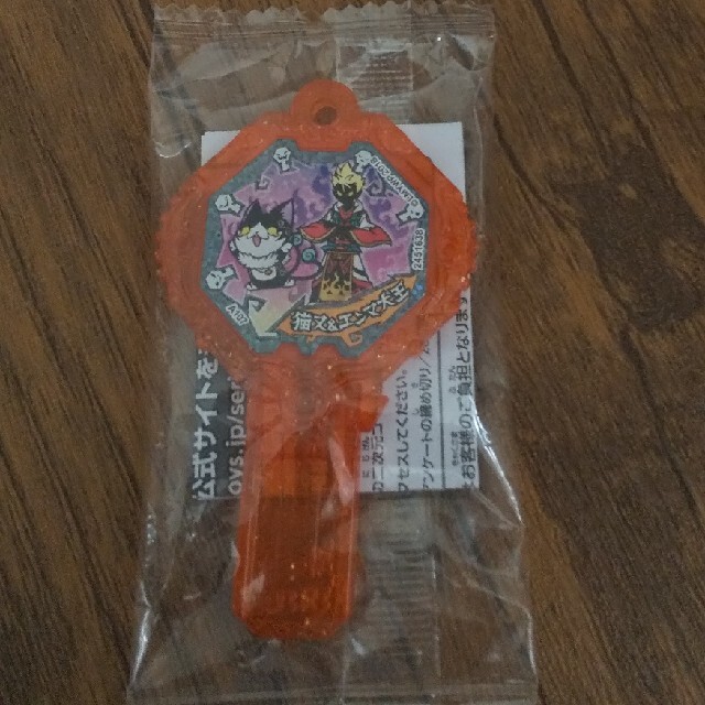 妖怪ウォッチ 猫又＆エンマ大王 妖怪アークの通販 by Coron ｜ラクマ