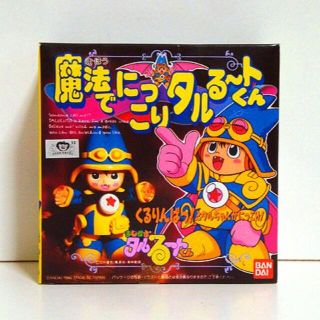 1371922902.jpg?1634538456