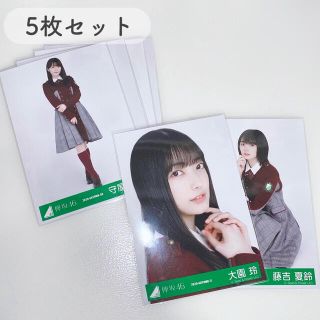 欅坂46(けやき坂46) - 欅坂46 櫻坂46 生写真 2期生 二人セゾン 大園玲