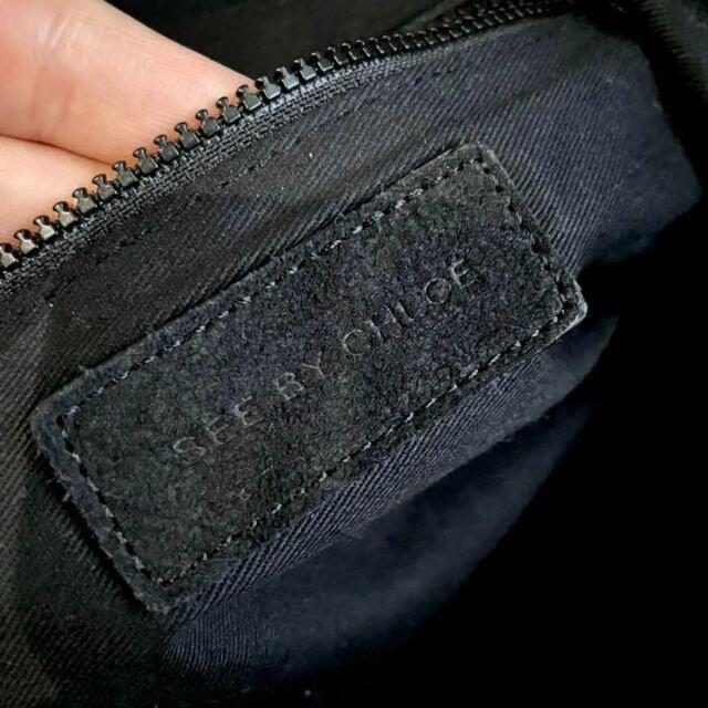 SEE BY CHLOE - 【See By Chloé】ファー バッグ Chloe シーバイクロエ