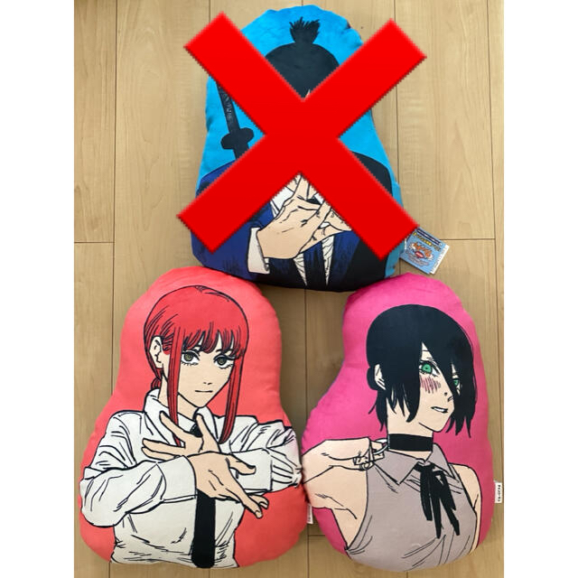 チェンソーマン ダイカットクッション レゼ マキマ 2点セットの通販 by