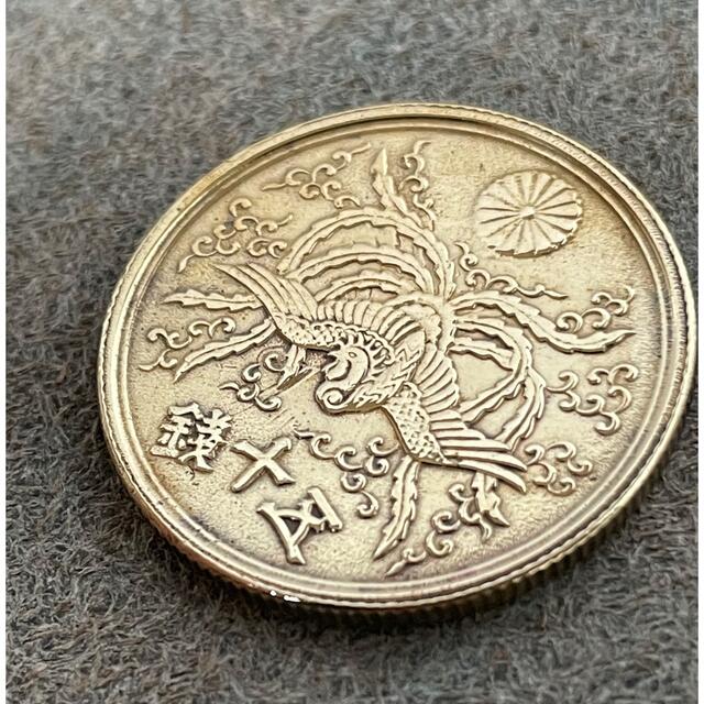 光線入り 昭和21年 大型50銭 黄銅貨 鳳凰の通販 by n's shop｜ラクマ