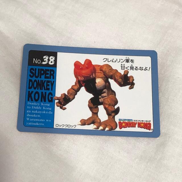 BANDAI - ドンキーコング カードダスの通販 by ringo's shop｜バンダイ